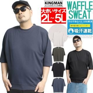 ᡼ؤ̵ 5ʬµ å T  礭 ۤäƤ ɥ饤 åե 롼ͥå åȥ ȥåץ ۴®