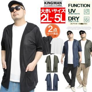 ȥåѡ ǥ  礭 ադ  ߥ Ⱦµ T 󥵥֥ ѡ  ȥåץ ǥ