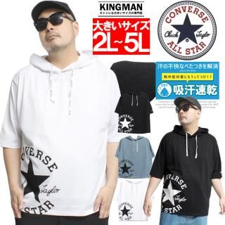 ᡼ؤ̵ С(CONVERSE) 5ʬµ ѡ T  礭 CVCɥ饤 ۿ®  ץ åȥ Ⱦµ ա