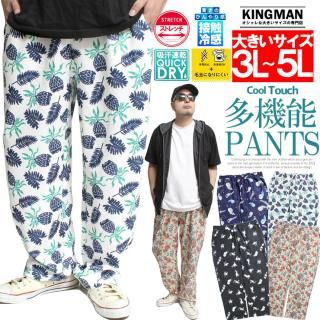 ̵ ѥ  礭 ܿ䴶  ۿ® åե ȥå  ץ 󥰥ѥ  롼० ܥ˥