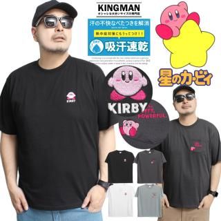 ᡼ؤ̵ [Υӥ] Ⱦµ T  ݥ ɽ ץ 롼ͥå åȥ KIRBY ˥å ˽ ȥåץ