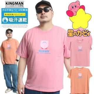 ᡼ؤ̵ [Υӥ] Ⱦµ T  ۥХ ץ 롼ͥå åȥ KIRBY ˥å ˽ ȥåץ ɥ饤 ޡ