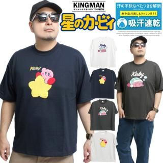 ᡼ؤ̵ [Υӥ] Ⱦµ T   ɽ ץ 롼ͥå åȥ   KIRBY ˥å ˽ ȥåץ