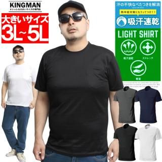 ᡼ؤ̵ Ⱦµ T  礭 åɥ饤 ۴® ȥå  ݥåդ 롼ͥå åȥ ȥåץ