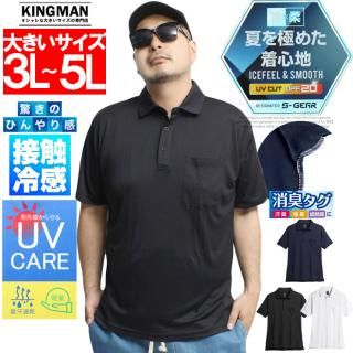 ᡼ؤ̵ ݥ  礭 ܿ䴶 ɥ饤 ۴® ȥå ý UVå Ⱦµ ä Ҥ 䴶 ô ڥ