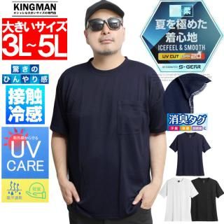 ᡼ؤ̵ Ⱦµ T  礭 ܿ䴶 ɥ饤 ۴® ȥå ý UVå 롼ͥå åȥ ä Ҥ