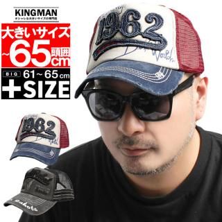 ̵ å奭å  礭 ᡼ù  ɽ ץ ʥåץХå ˹ å ϥå ˽ BIG HAT 