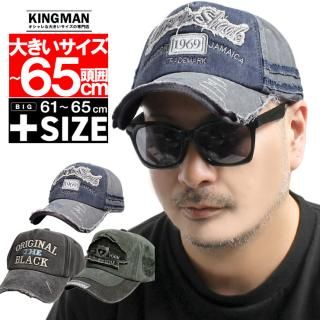 ̵ ᡼ù å  礭  ɽ ץ åȥ ˹ å ϥå XL ˽ BIG HAT  ץ쥼 ե