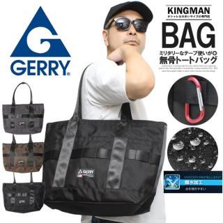 ̵ GERRY(꡼) ȡȥХå  ǥ ù  եʡդ 饮å Хå 礭 ץ ݤ A4 ̳ ̶