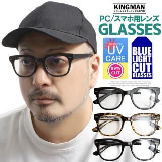 ֥롼饤ȥåȥᥬ ȥ ѥ ޥ PC ٤ʤ UVå  ǥ ãᥬ ᥬ ǥ ٤ù 