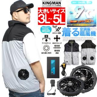 礭 Ĵ ٥ Хåƥ꡼ ե󥻥å  4WAY ȥå  륤ѥå  Ĵ ե륻å