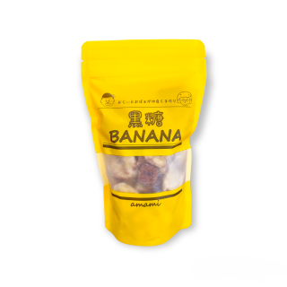 黒糖 BANANA (バナナチップ) 140g　