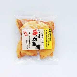 商品検索 - 手焼き煎餅の通販│煎屋オンラインショップ