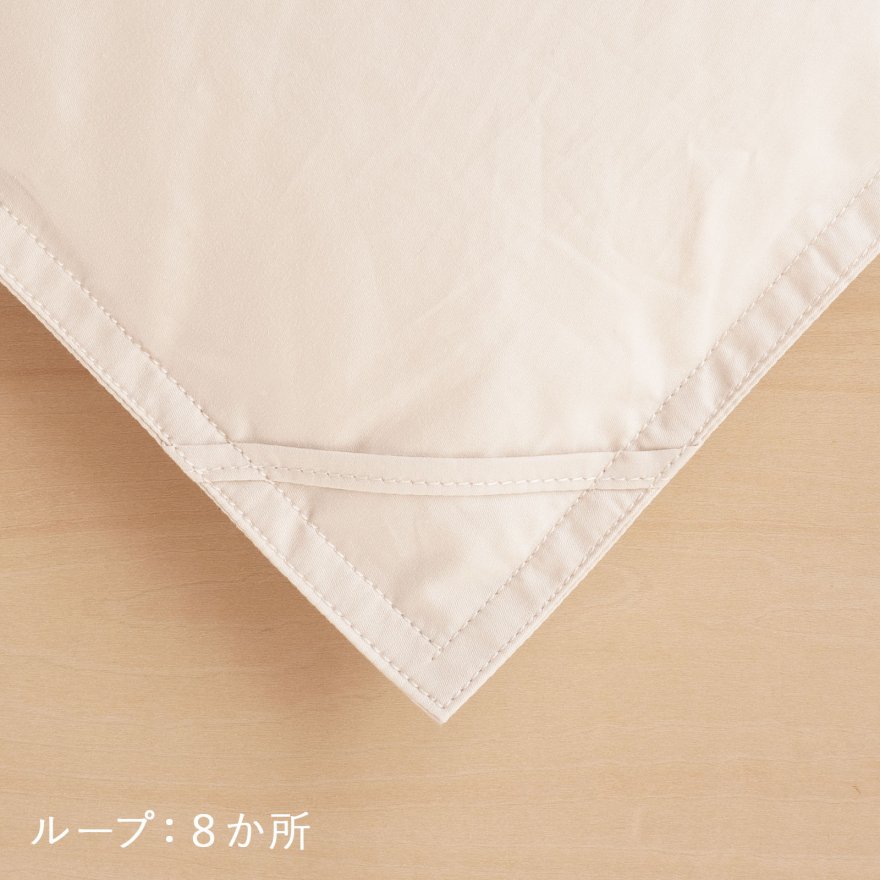 国産羽毛布団 合掛け「皐月」プレミアムゴールドラベル | 近江ふとん by fujita futon 滋賀県米原市