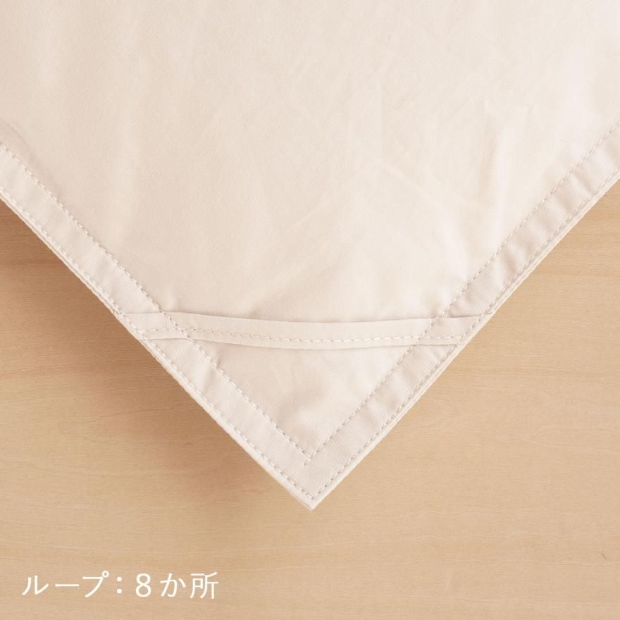 平成 最後の4月30日 に購入した羽布団と 国産羽毛布団 合掛け「皐月」ロイヤルゴールドラベル | 近江