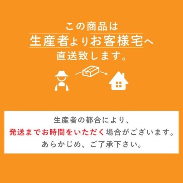 ササニシキ玄米30kg (なり