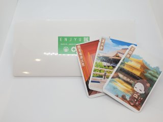 京　巡り茶の商品画像