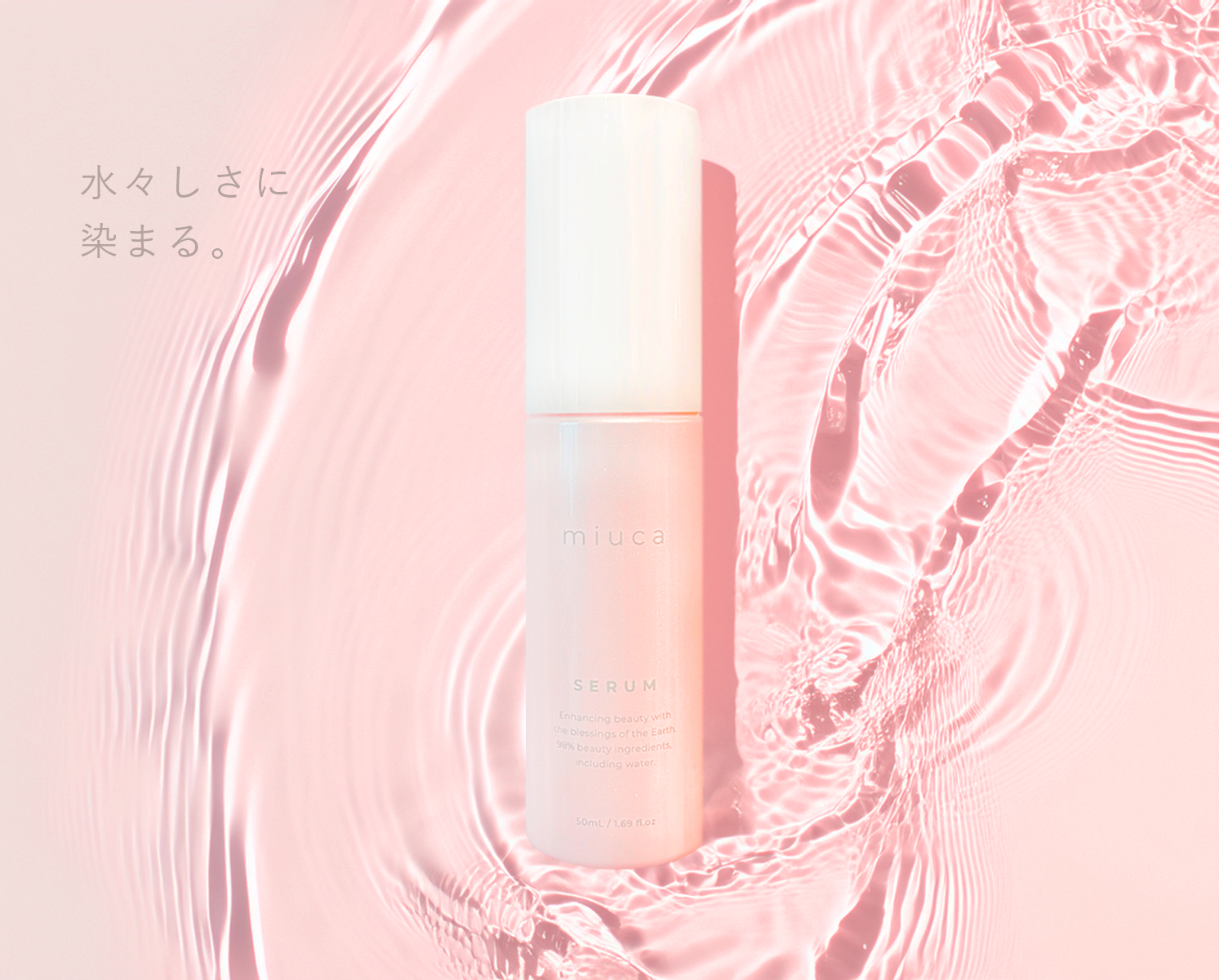 �����ܤβ�������ʸ