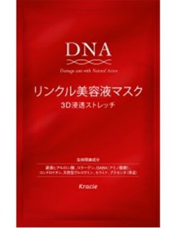 [åݥȤ̵]饷 DNA󥯥 Ʊեޥ3DƩȥå 1