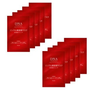 [åݥȤ̵]饷 DNA󥯥 Ʊեޥ3DƩȥå 10祻å