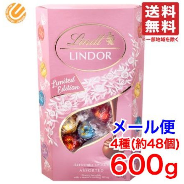 Х ʬ㡼֥å 2120γ եȥܥå ̣ݡĥɥ ʬ֥å ʬ 