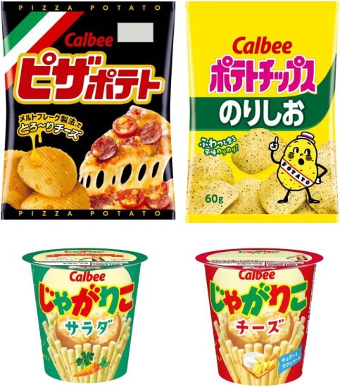 お菓子 詰め合わせ 人気13種 PSJバラエティBOX - BULK