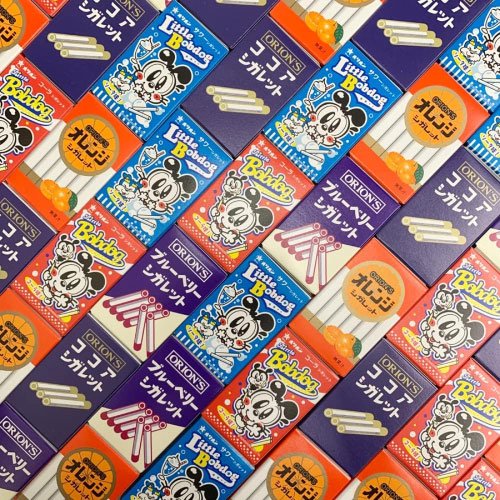 駄菓子 オリオン シガレット 5種15箱 ギフトボックス（ココア