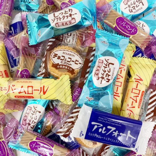 ブルボン お菓子 バラエティアソート 人気6種30袋 ギフトボックス