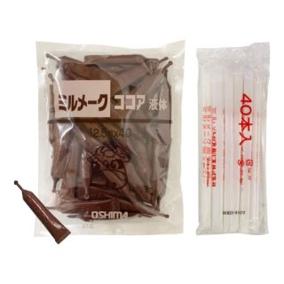 翩 ߥ᡼   12.5g 40 500g  ȥ 40 PSJBOX ̳ѥѥå ع 뿩  åפξʲ