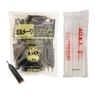 翩 ߥ᡼ҡ  12.5g 40  ȥ 40 PSJBOX ̳ѥѥå ع 뿩  åפξʲ