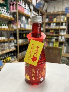 ǡ Ҥ䤪 ƶ300ml