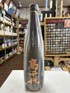   AKIAGARI 720ml