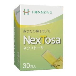 NexTosa (ネクストーサ) 5g×30包