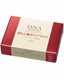饷 DNA ܤȽ楱ޥ 60