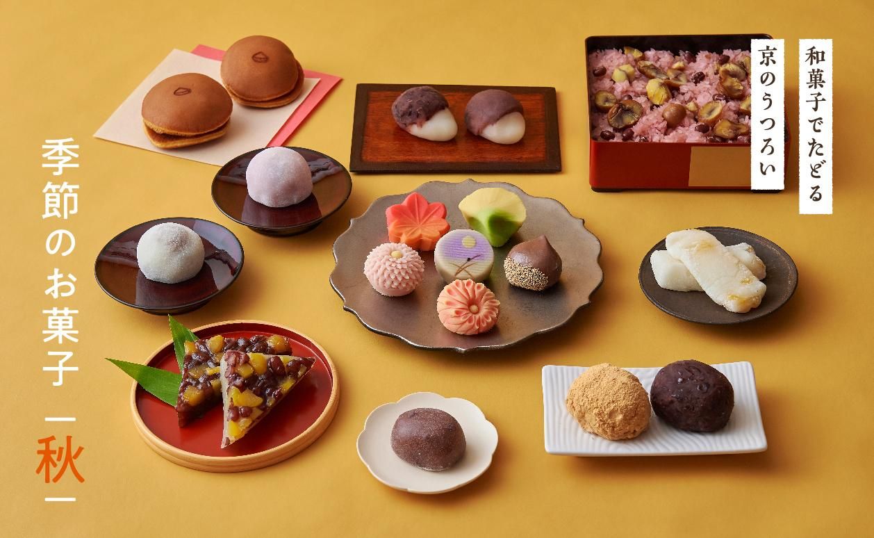 笑福えんぎ堂　まとめ売り　根付 kabaya「笑福えんぎ堂」 - のりこのお部屋