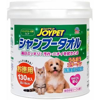 [ڥå]  JOYPET ס ڥå  뤪顼 130 ʤƤ¿ 