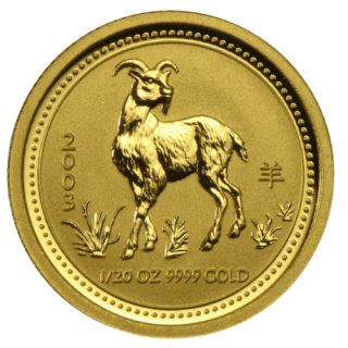 2003  オーストラリア『羊』 干支シリーズ シリーズ�1/20オンス 地金型金貨  クリアケース付 新品未使用 