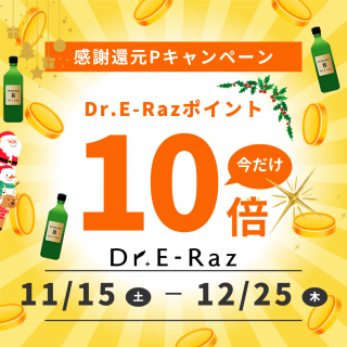 <img class='new_mark_img1' src='https://img.shop-pro.jp/img/new/icons1.gif' style='border:none;display:inline;margin:0px;padding:0px;width:auto;' />ڴմԸݥ10ܡۡڥڡۥեܥ 720ml оݳݥʻѲĢϿ5OFF