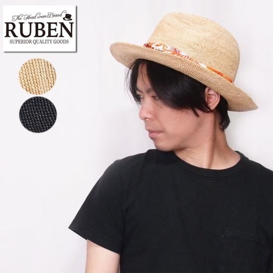 ruben セール ハット