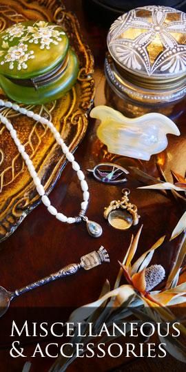 稀有品/至高のアンティーク - pancada