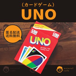 ߡʡUNO  ɥ