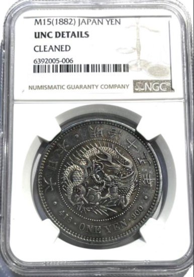 委託販売】日本 新1円銀貨 明治15年 NGC UNC CLEANED トーンあり