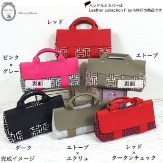 ʢ쥶쥯 F ХåLeather collection F by MINT