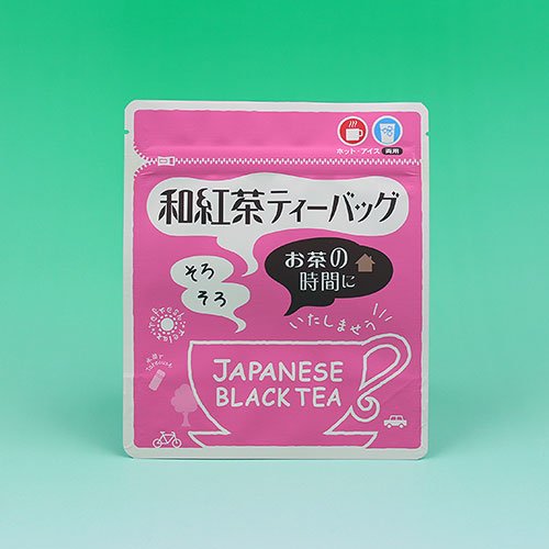 和紅茶ティーバッグ - 静岡茶・深蒸し茶販売 創業100年の製茶問屋