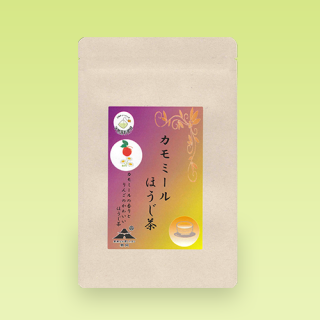 【ティーバッグ】カモミールほうじ茶