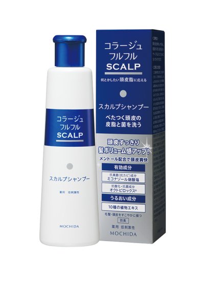 コラージュフルフル スカルプシャンプー マリンシトラスの香り 本体 200ｍl - あおい皮膚科スキンケアショップ