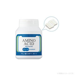 【定期購入】アミノ酸（必須アミノ酸＋α）<送料無料> 