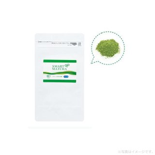 【定期購入】スマート抹茶（有機） 100g<送料無料> 