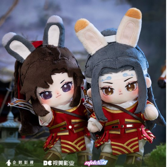 魔道祖師 minidoll 騎射服 着せ替えぬいぐるみ - エンズ