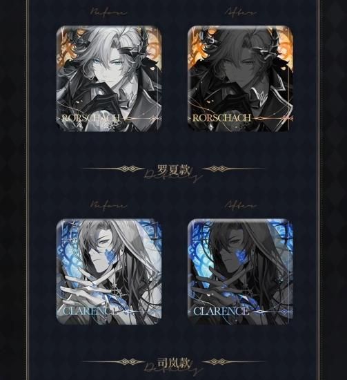 時空の絵旅人 諸界帰一終末缶バッジ - 猫の肉球